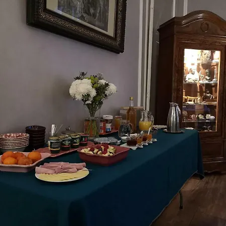 Bed and Breakfast Le Domaine Des Pres Du Hom 4*